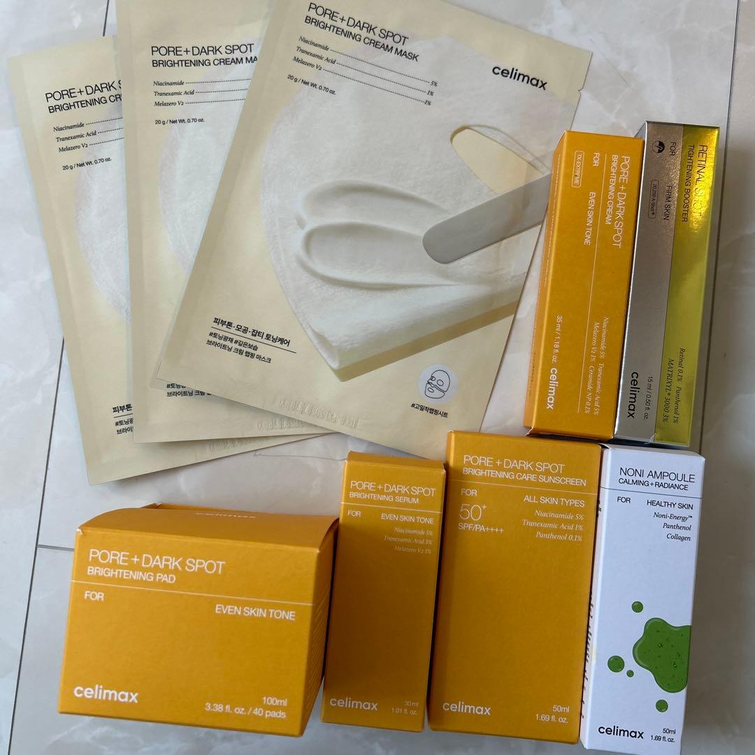 【新品未使用】celimax セリマックス　まとめ売り