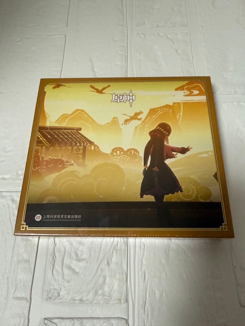 原神 OST CD 皎月雲間の夢 豪華限定版 璃月 鍾離