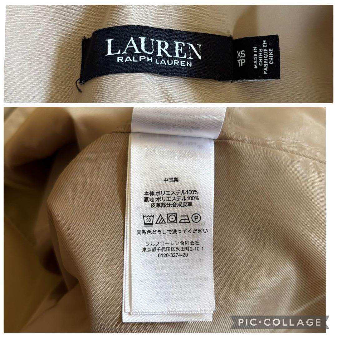 LAUREN Ralph Lauren トレンチコート スプリング サイズXS