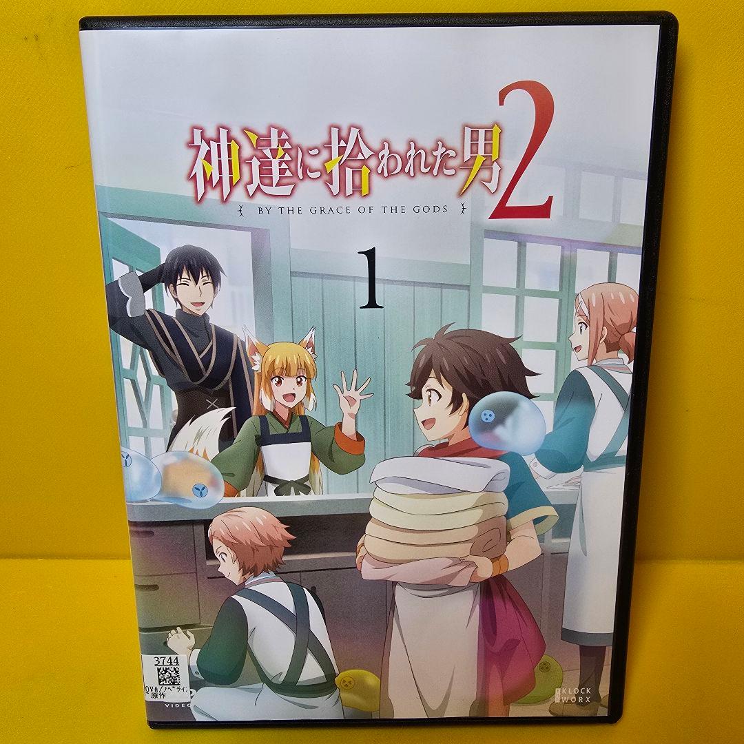 ※新品ケース交換済み　「神達に拾われた男2」 DVD全6巻