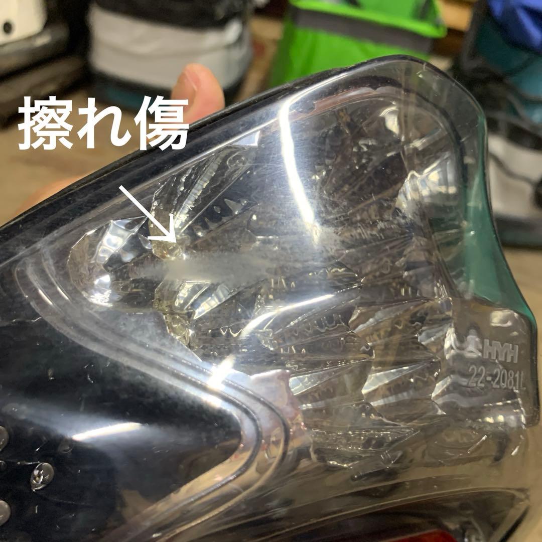 アドレスV125/G CF4EA（K9）専用　HYH製LEDスモークテールセット