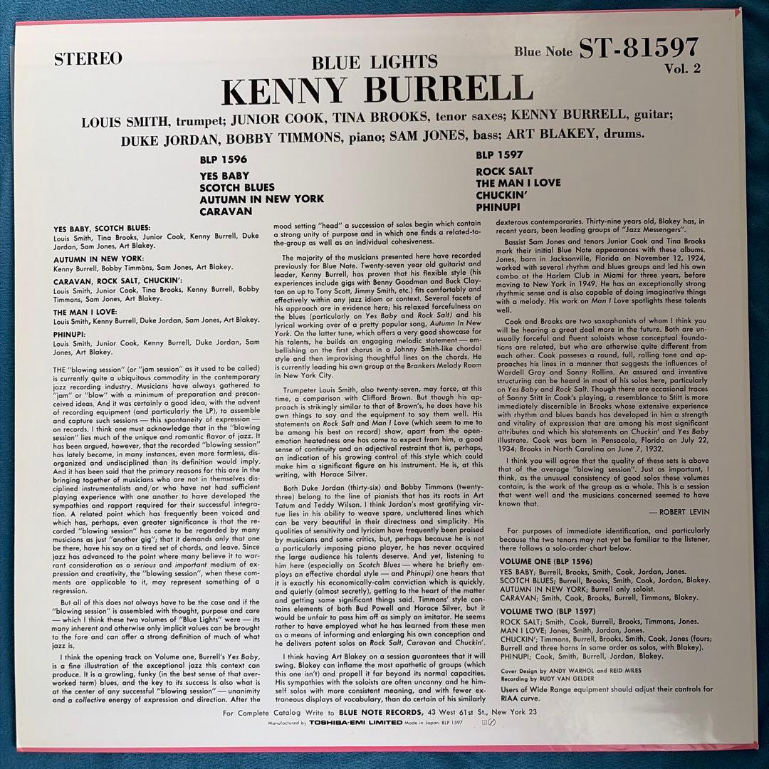Kenny Burrell / Blue Lights LP2枚セット