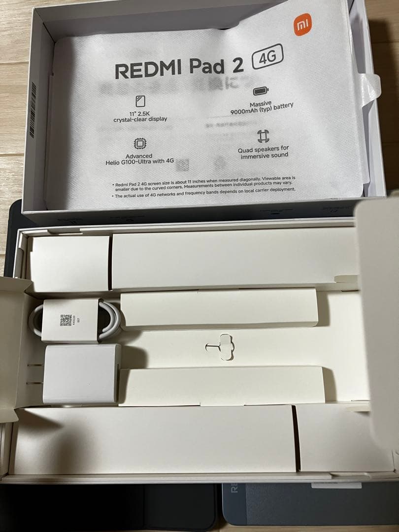 Xiaomi REDMI Pad2 セルラーモデル ミントグリーン