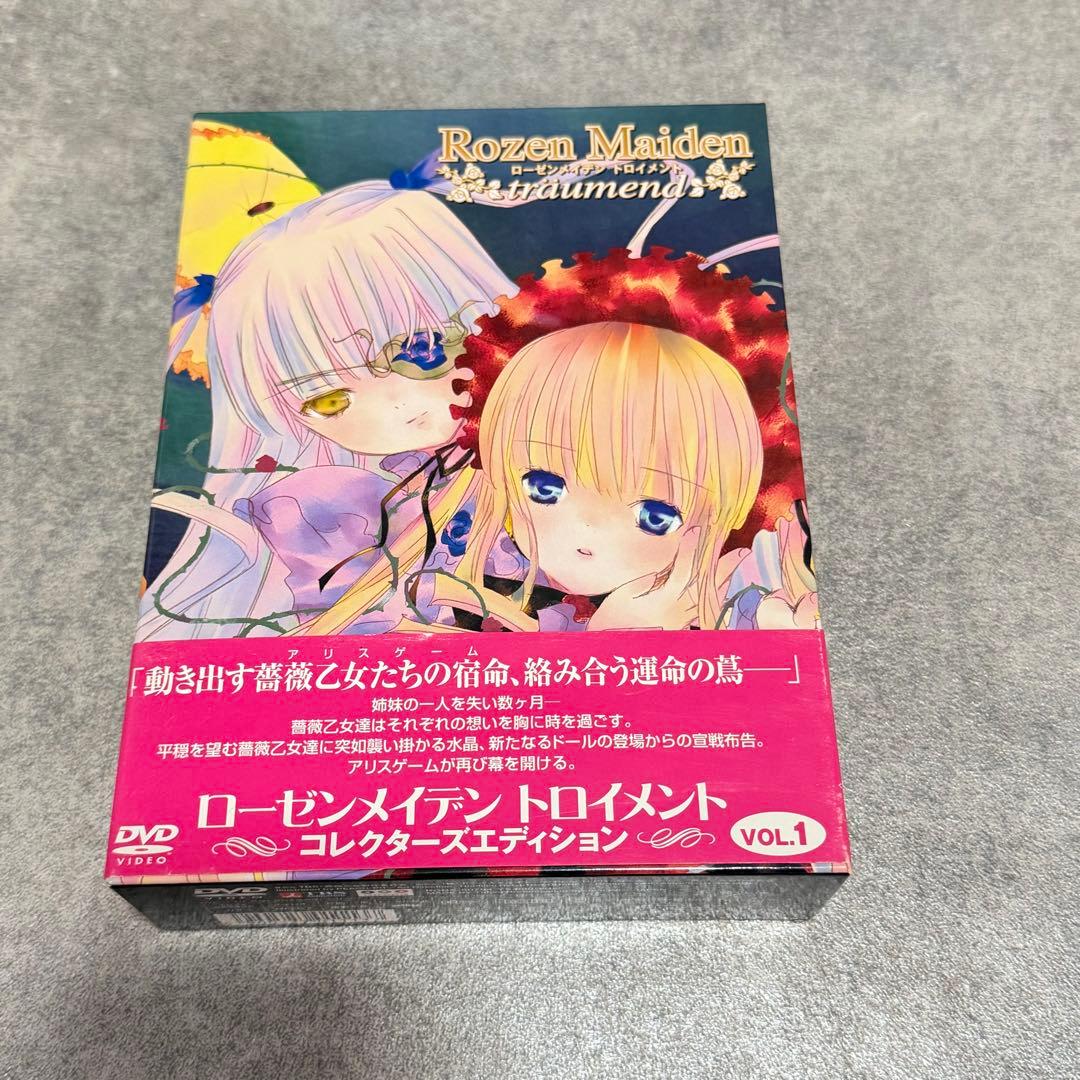 ローゼンメイデン トロイメント オーベルテューレ DVD まとめ