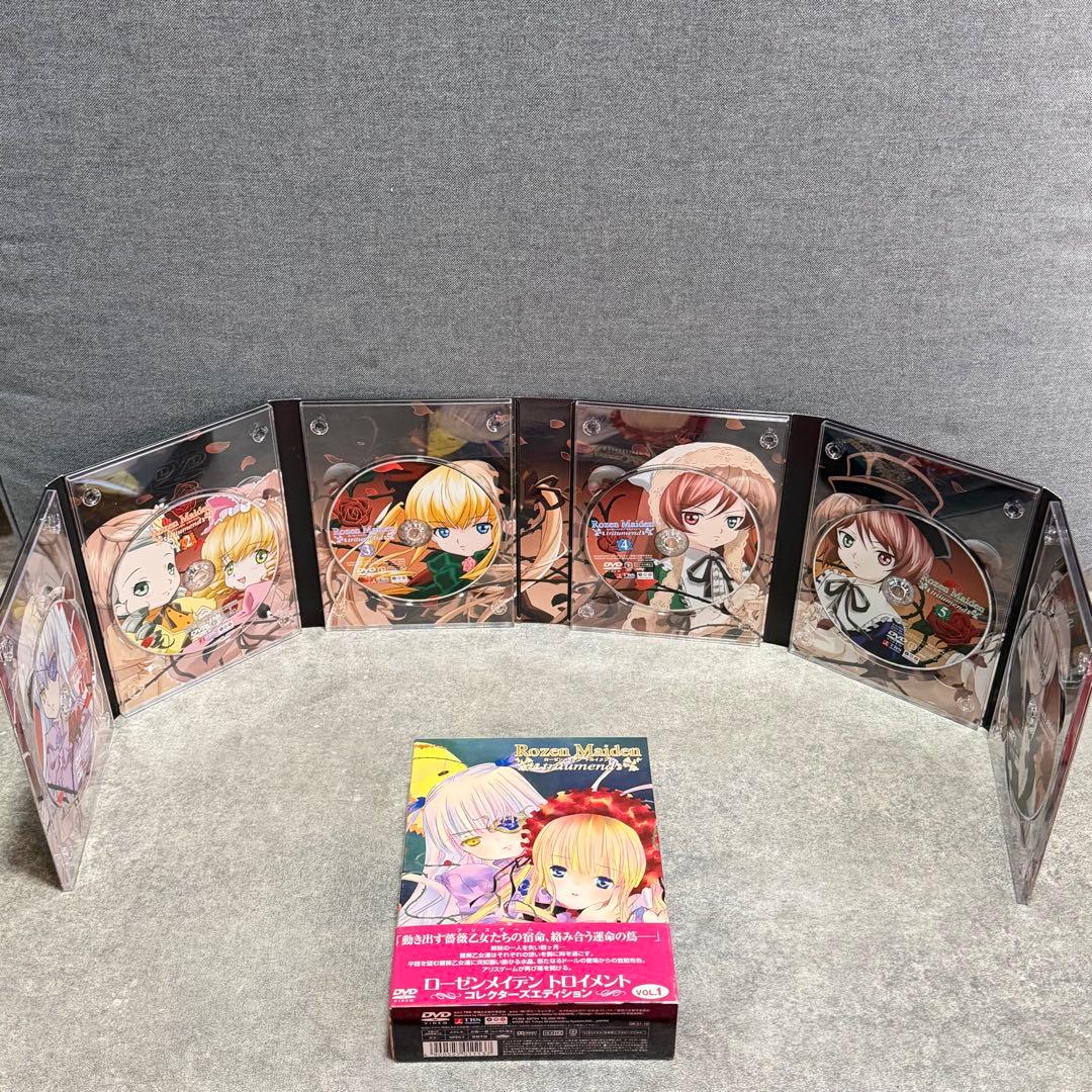 ローゼンメイデン トロイメント オーベルテューレ DVD まとめ