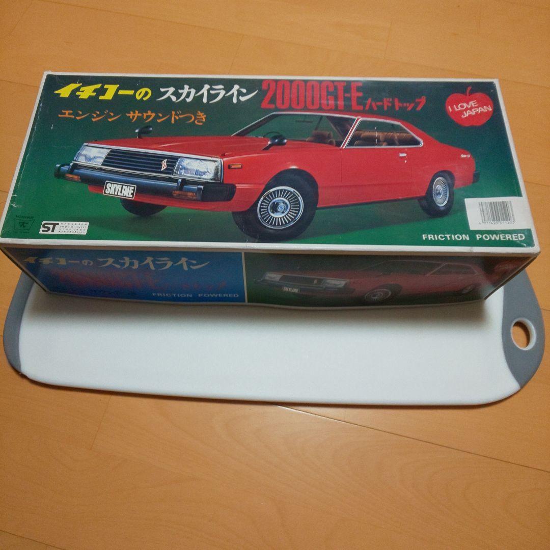 イチコーのスカイライン 2000GT-Eハードトップ