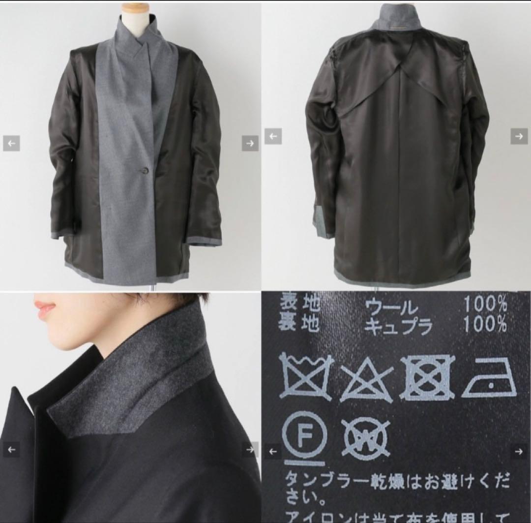 美品　ドゥーズィエムクラス　テーラードジャケット　ウール100