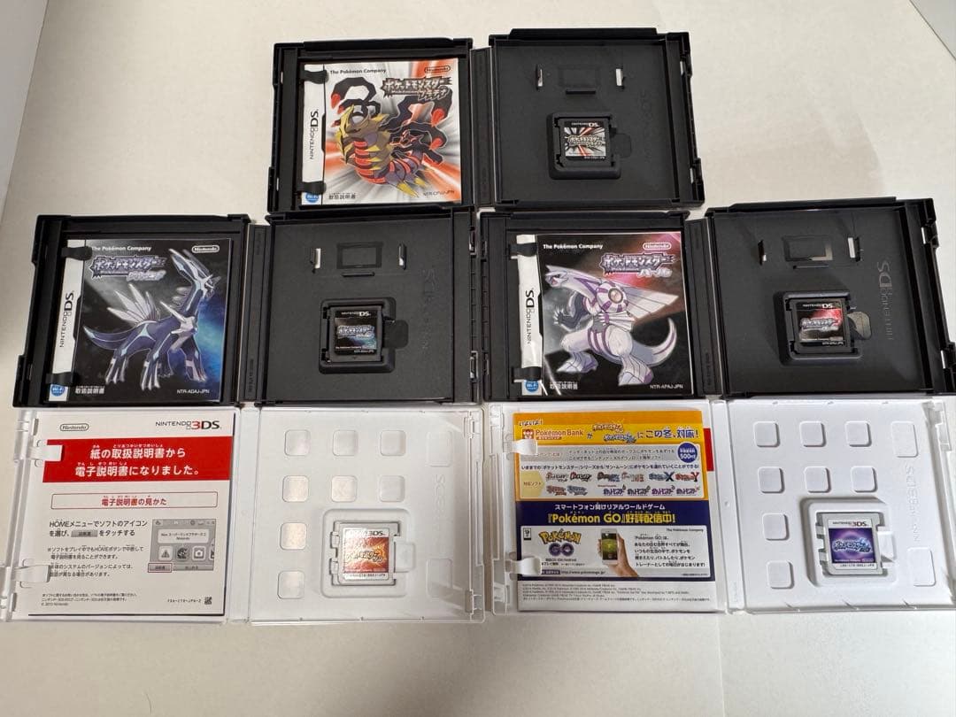 ポケモン　DS 3ds ソフト　まとめ