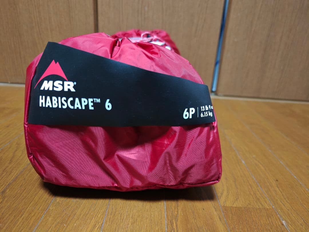 【新品】MSR エムエスアール テント ハビスケープ6 定価90200円シート付