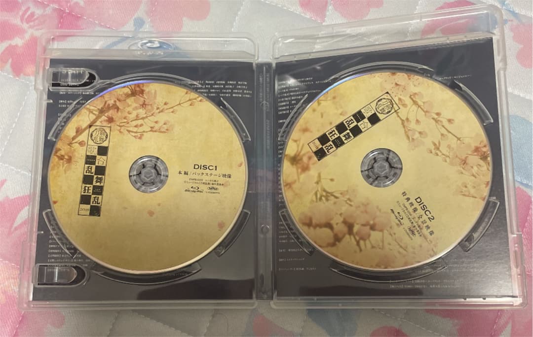 ミュージカル 刀剣乱舞 歌合 乱舞狂乱 2019 Blu-ray
