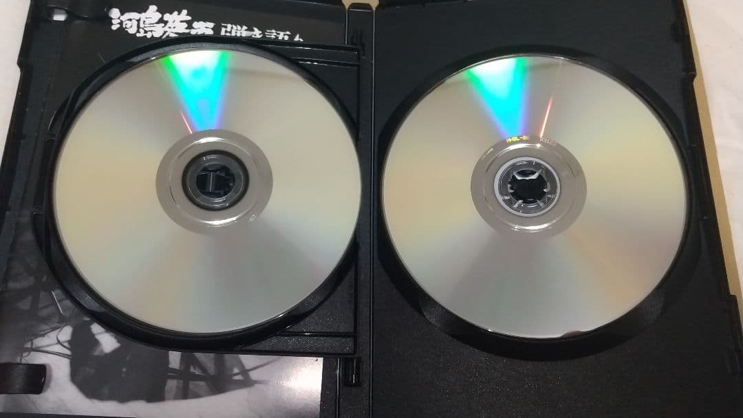 2DVD 河島英五 弾き語り〜門外不出映像集