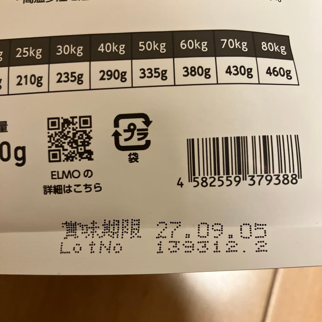 ELMO ドッグフード チキン 3kgと800g3個のセット