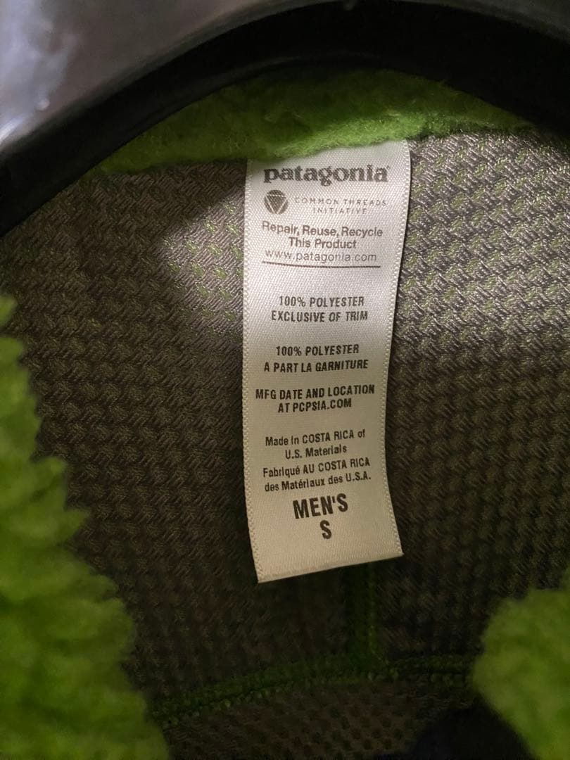 Patagonia Retro X fleece vest 2011年