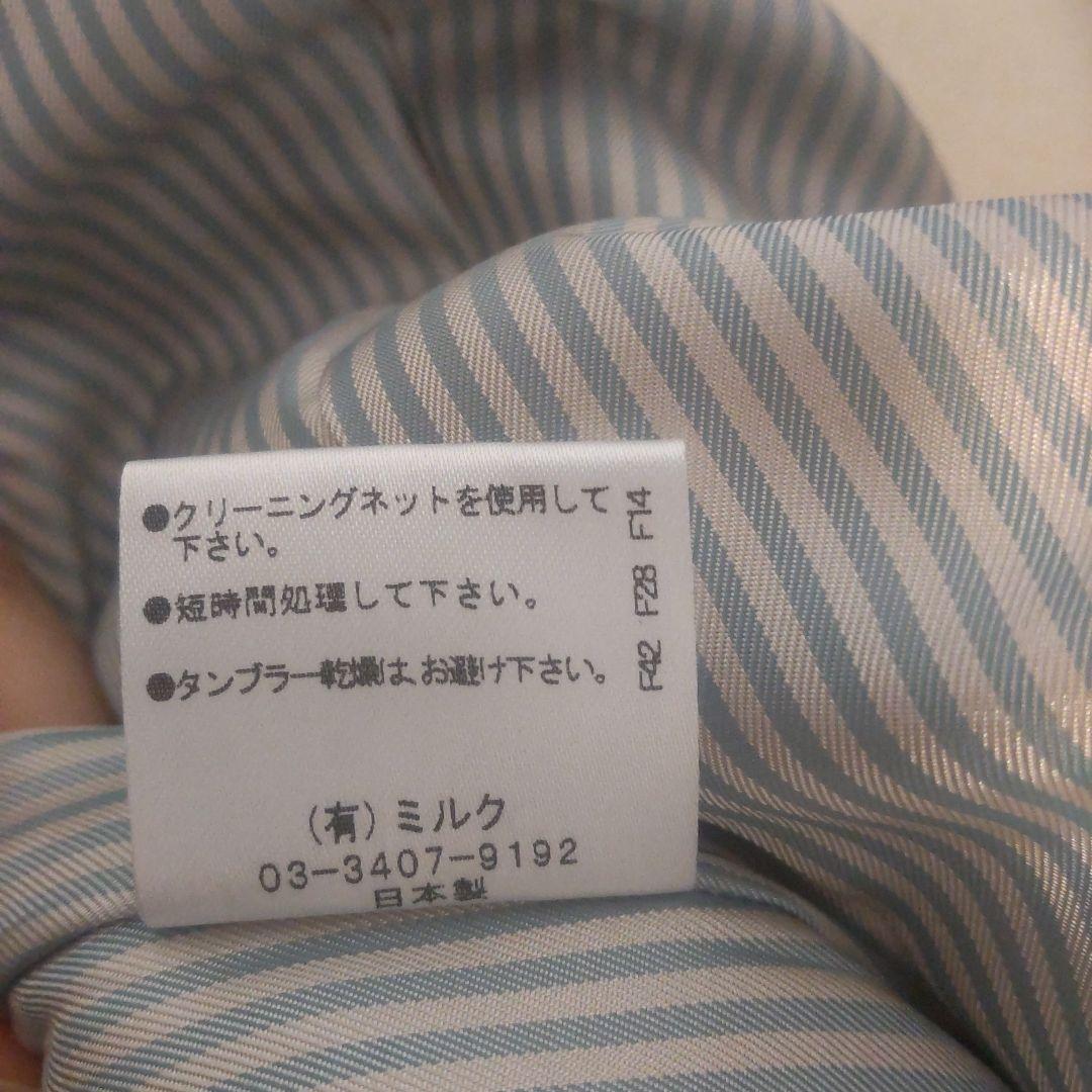 MILK ミルク　グラムハートコート オフホワイト&ピンク ハートボタン