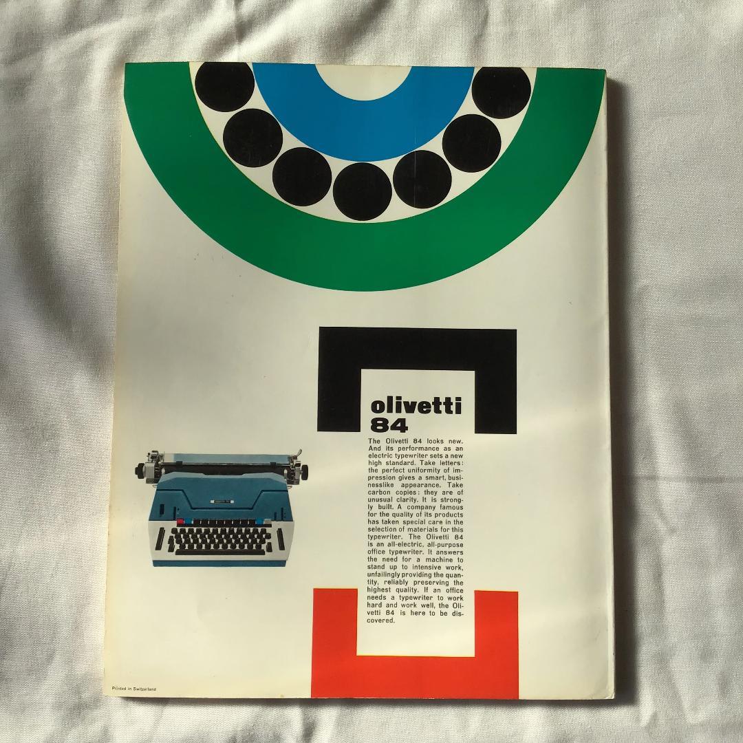 【貴重】【1962年】グラフィス graphis グラフィック　アート