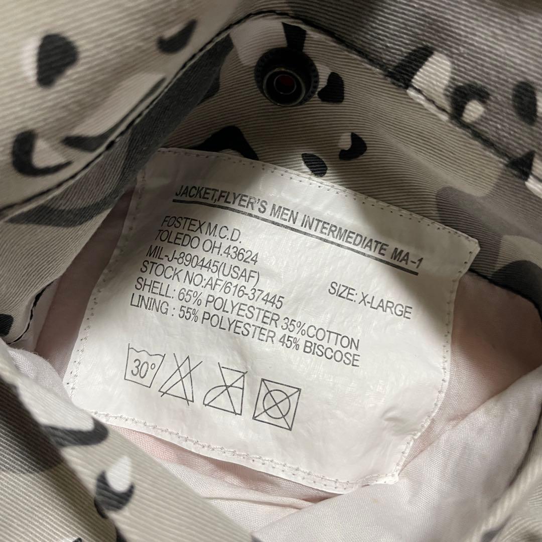 新品 AHDM FOSTEX M.C.D. MA-1 NON-PADDED XL