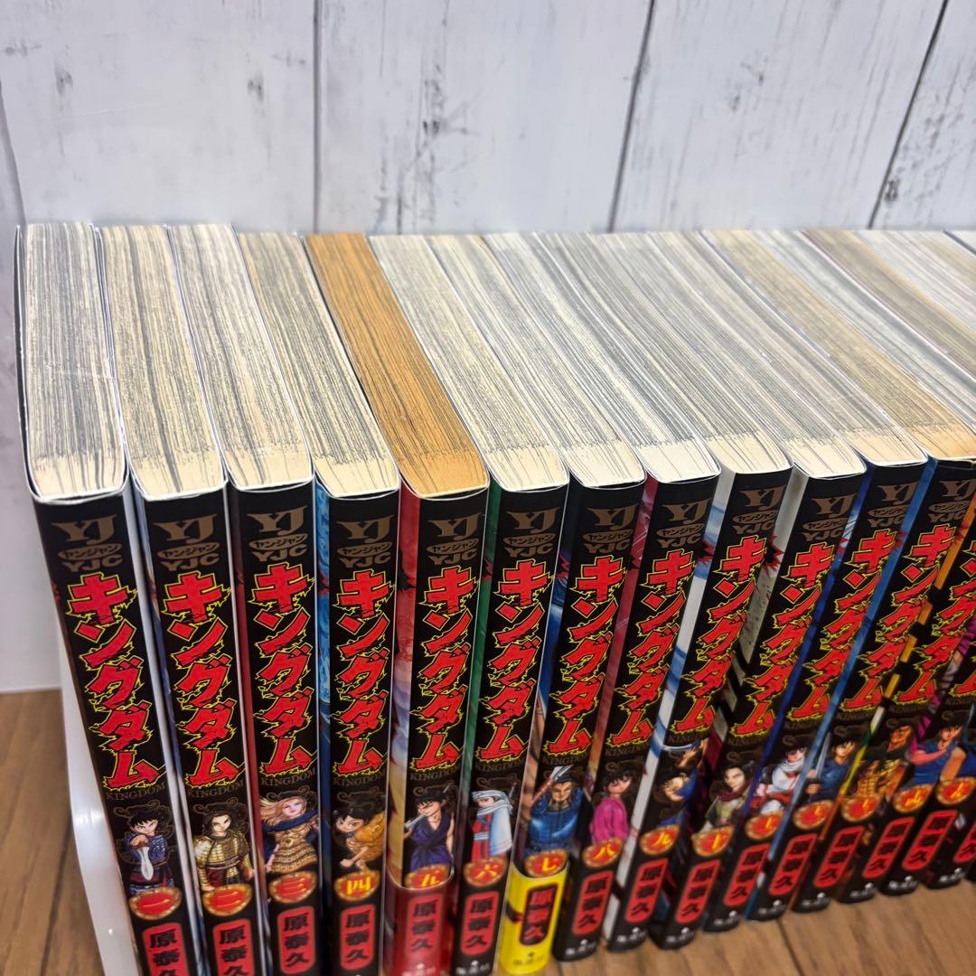 キングダム　1〜64巻　セット売り