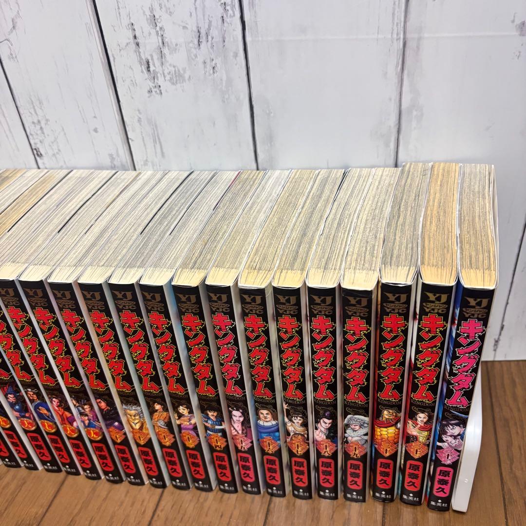 キングダム　1〜64巻　セット売り