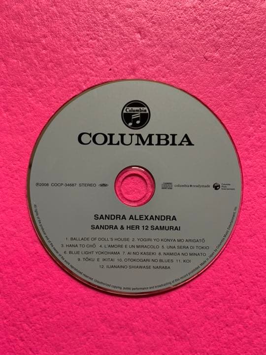 紙ジャケットCD サンドラ・アレキサンドラ/ サンドラと12人の侍たち