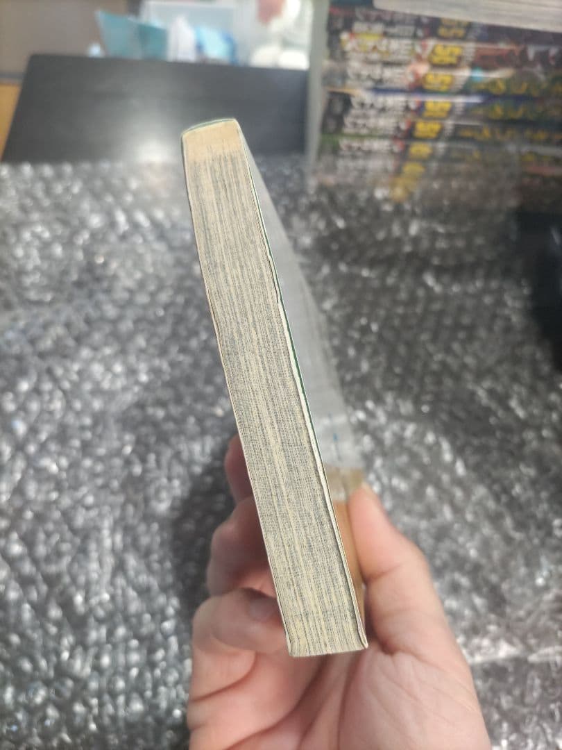 遊戯王　1巻　初版
