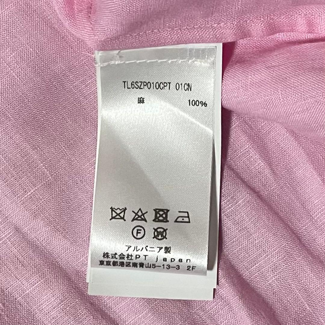 専用 PT TORINO ピーティートリノ リネン ジップアプ ブルゾン 極美品
