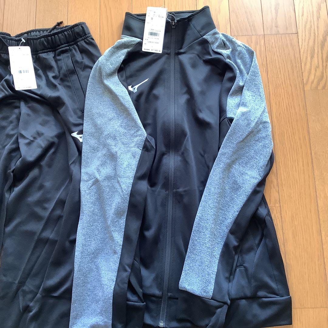 Mizuno タグ付き　新品未使用　ジャージ上下セット ブラック/グレー