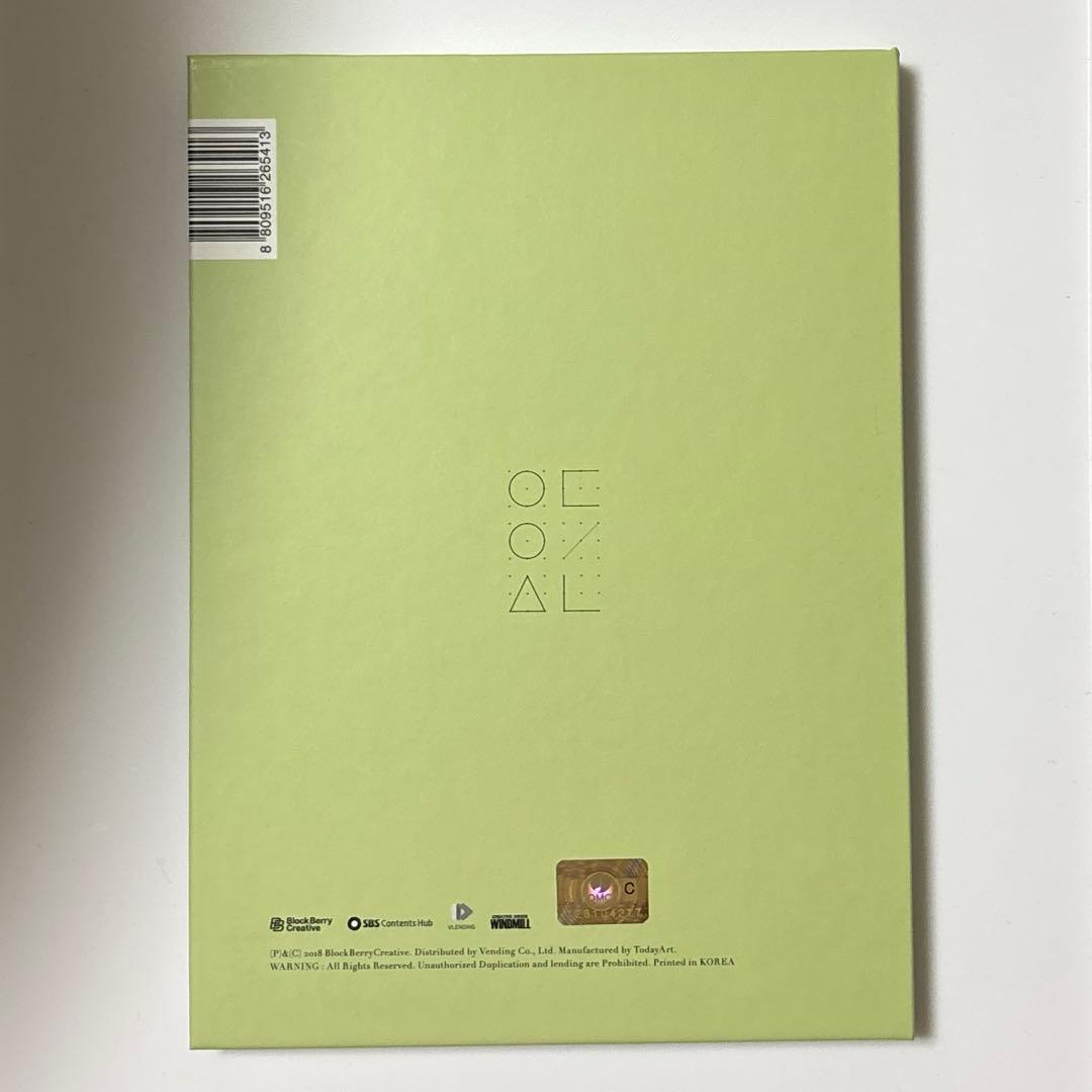 LOONA 今月の少女　yyxy Beauty & The Beat CD