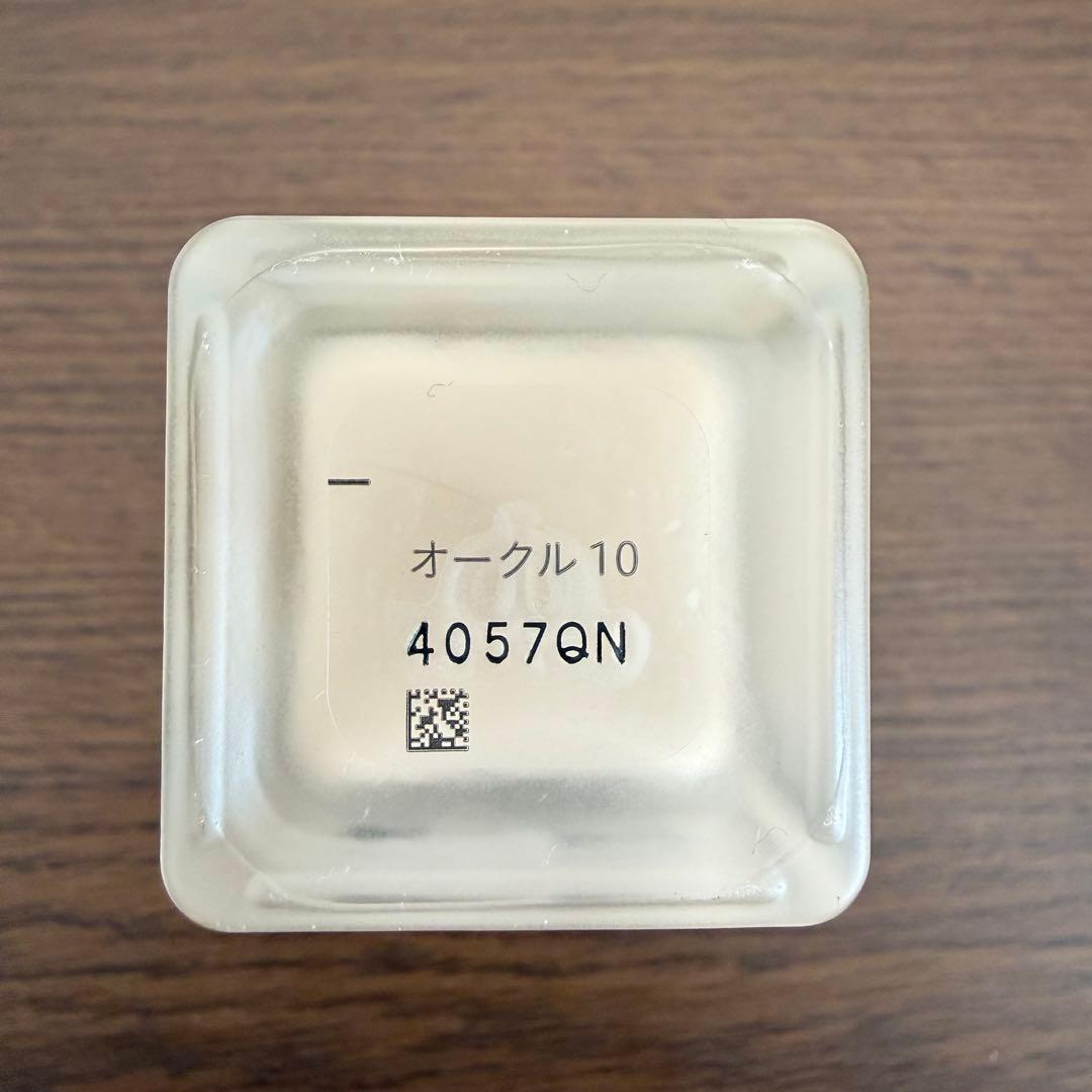 クレドポーボーテ タンフリュイドエクラ マット リキッドファンデーション