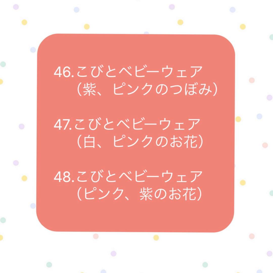 れいページ