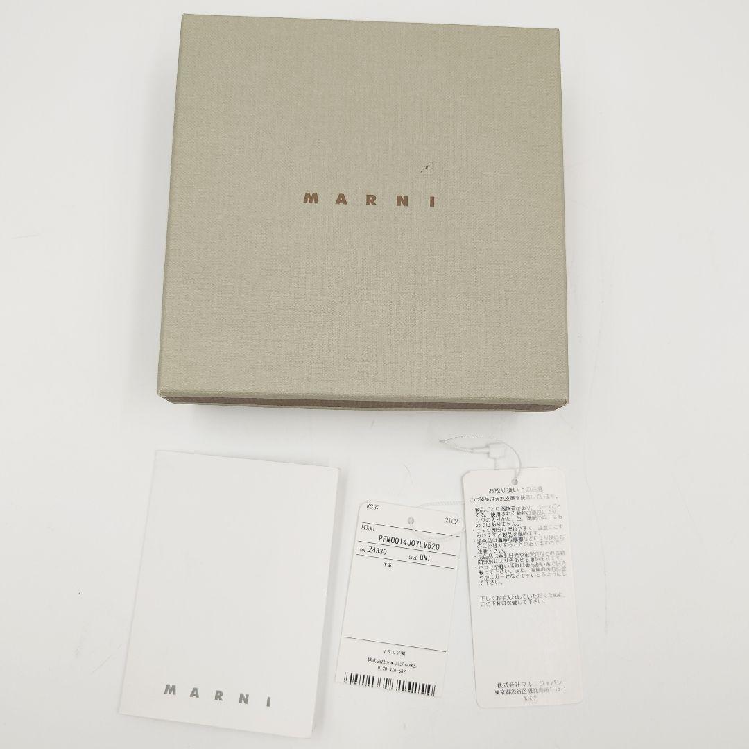 MARNI 2つ折り財布 サフィアーノレザー ベージュウォレット マルニ