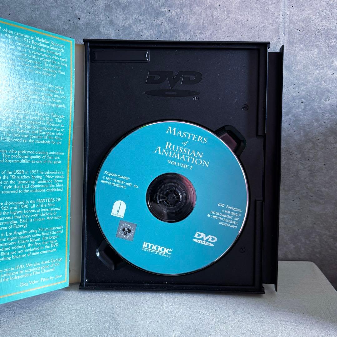 DVD　Masters Of Russian Animation　全４枚