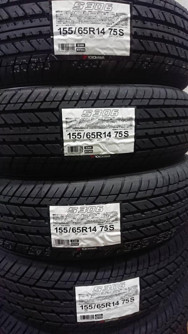 ヨコハマタイヤ　S306 155/65R14