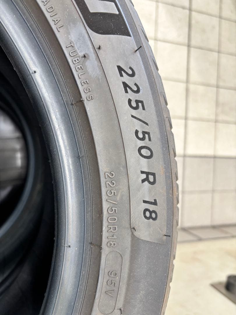 2025年6月製MICHELIN PRIMACY4 225/50R18 4本