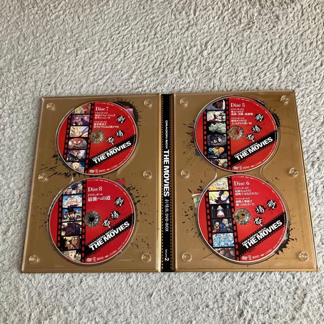 ドラゴンボックス THE MOVIES 1・2巻セット