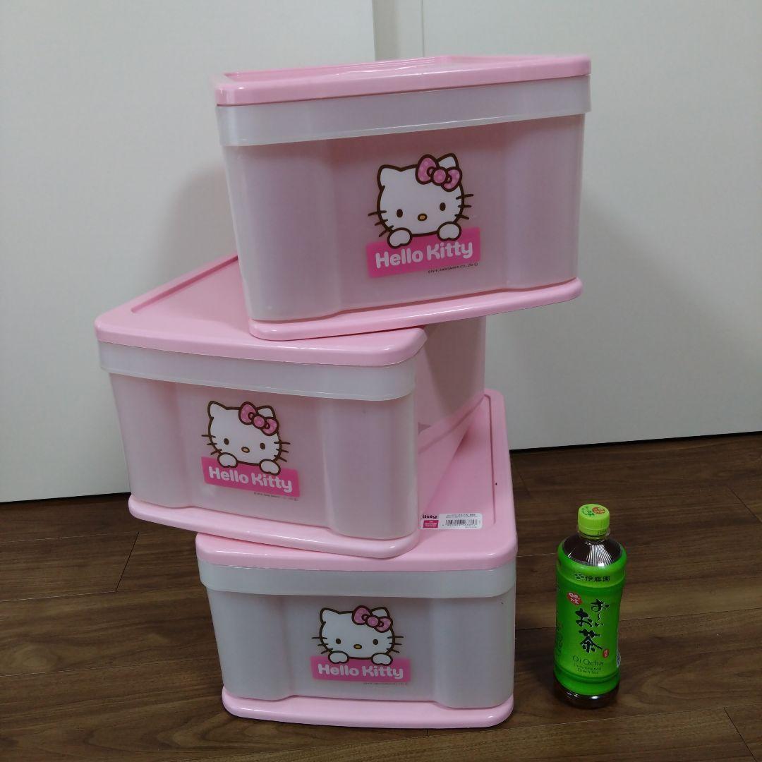 Hello Kitty キッズボックス K-MS 3個セット　3段チェスト