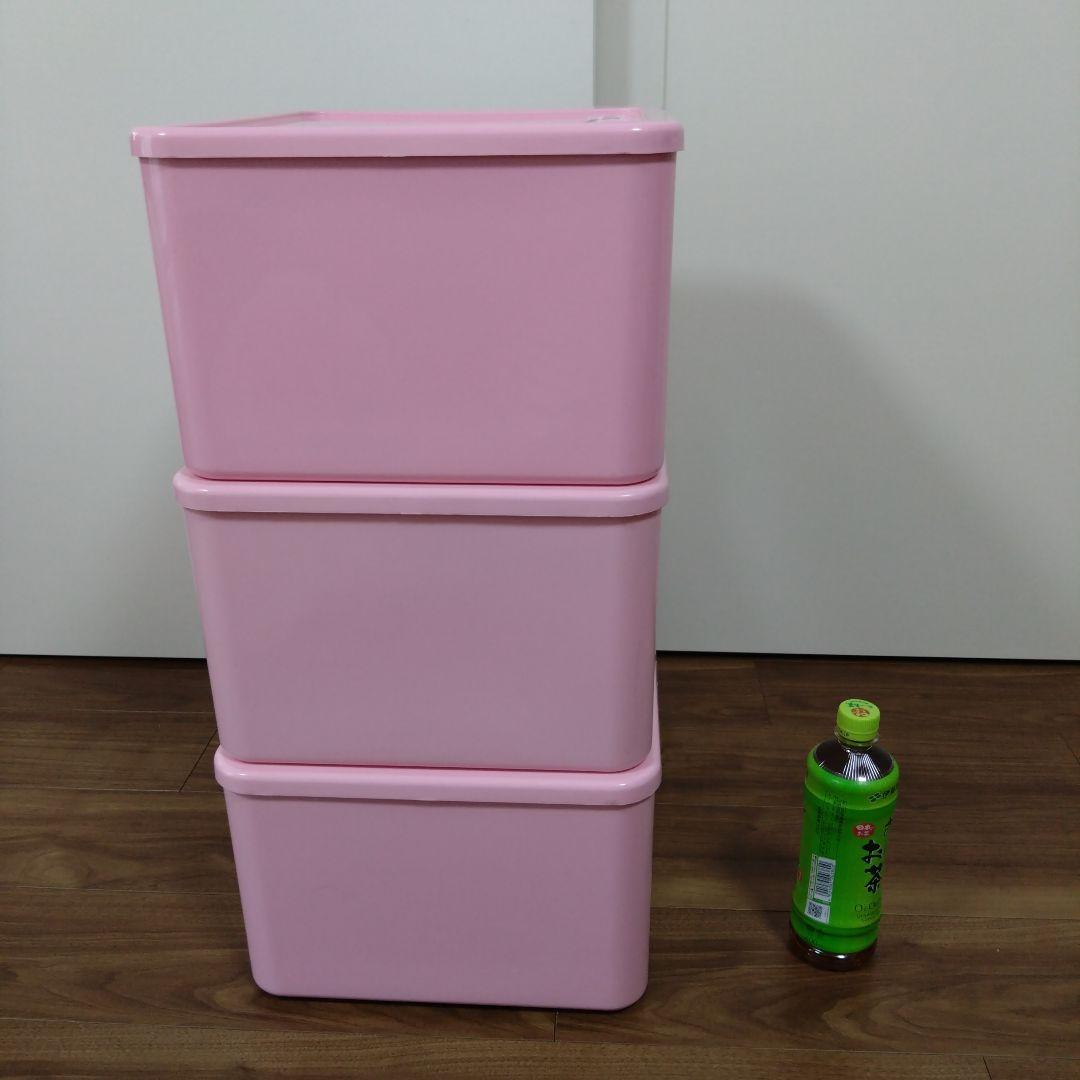 Hello Kitty キッズボックス K-MS 3個セット　3段チェスト