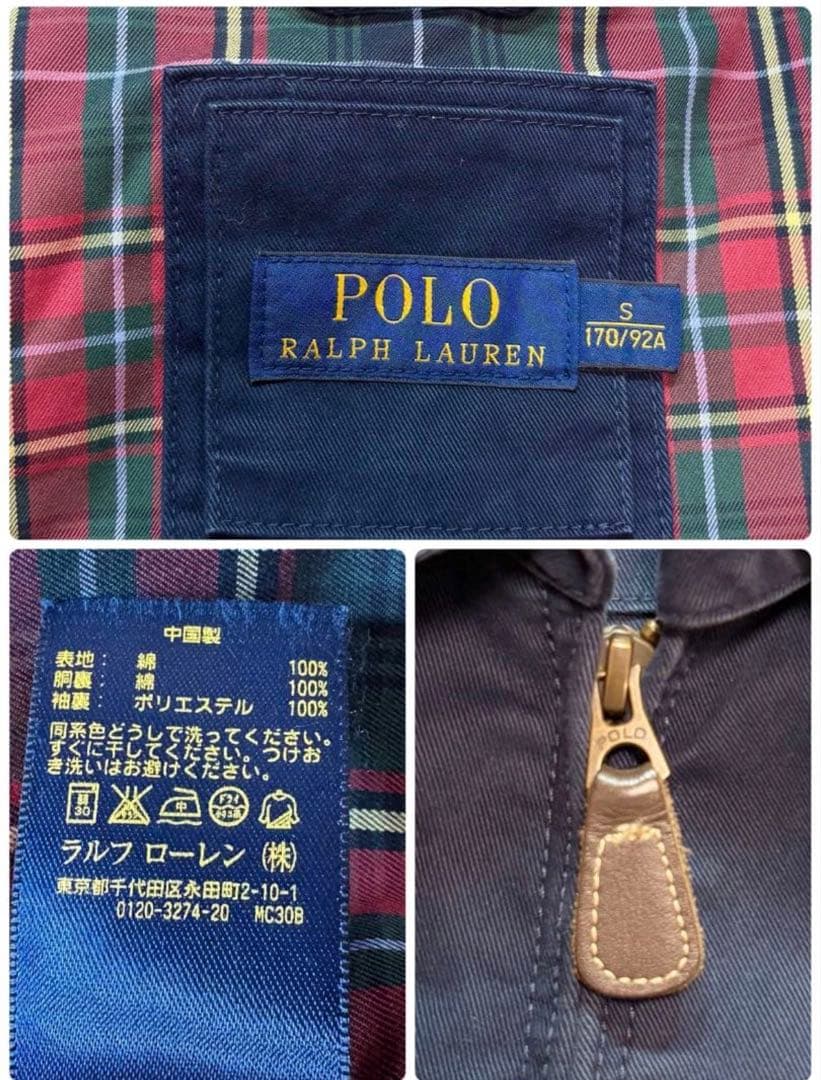 ポロラルフローレン　スイングトップ ブルゾン　ジャケット　ロゴ刺繍