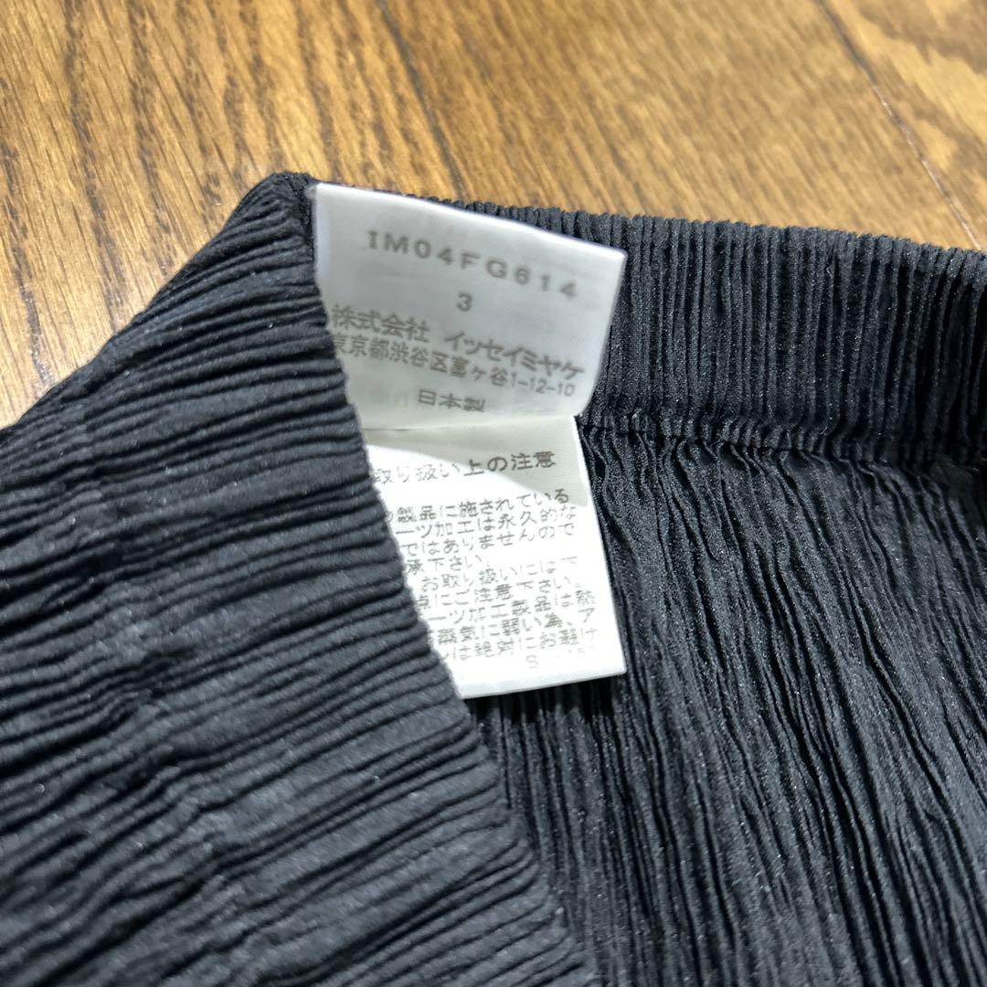 ISSEY MIYAKE☆プリーツスカート 黒