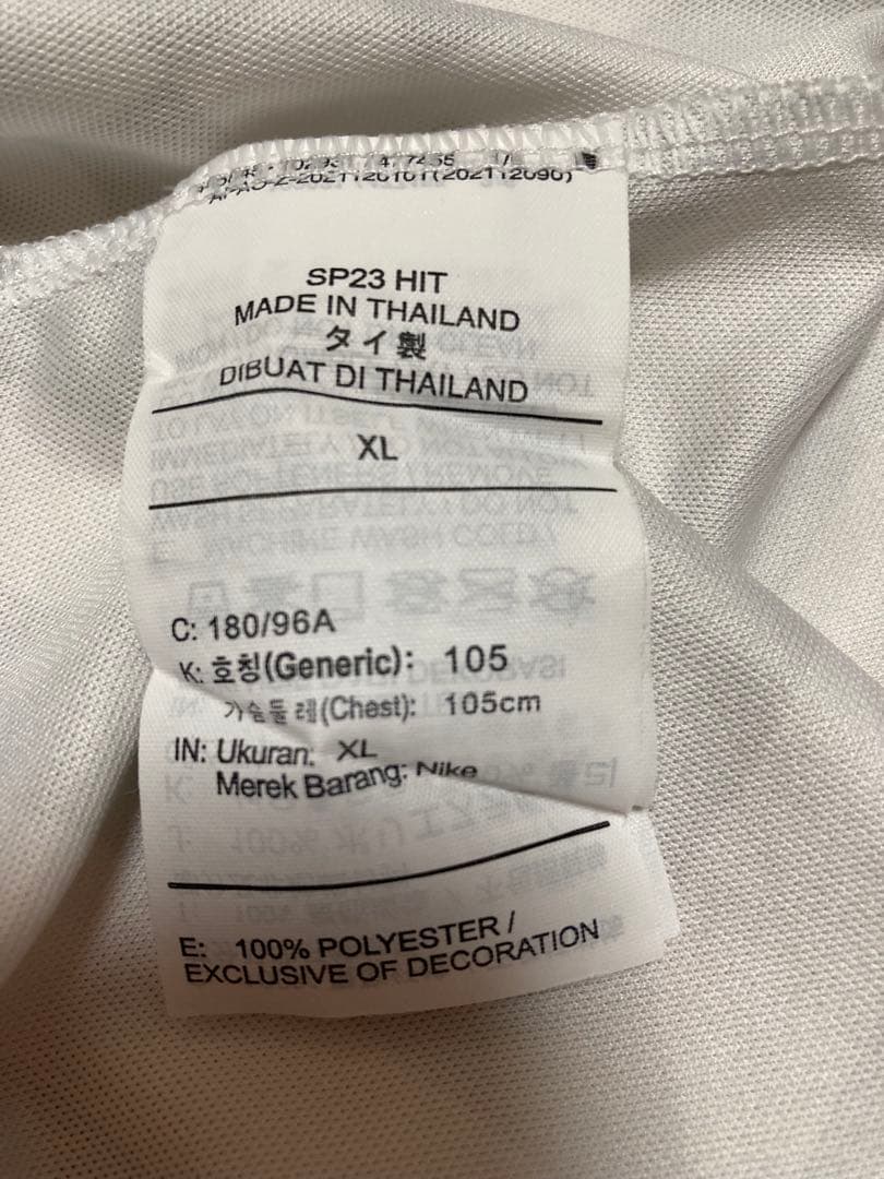 NIKE 浦和レッズ プレマッチ トレーニングシャツ XLサイズ