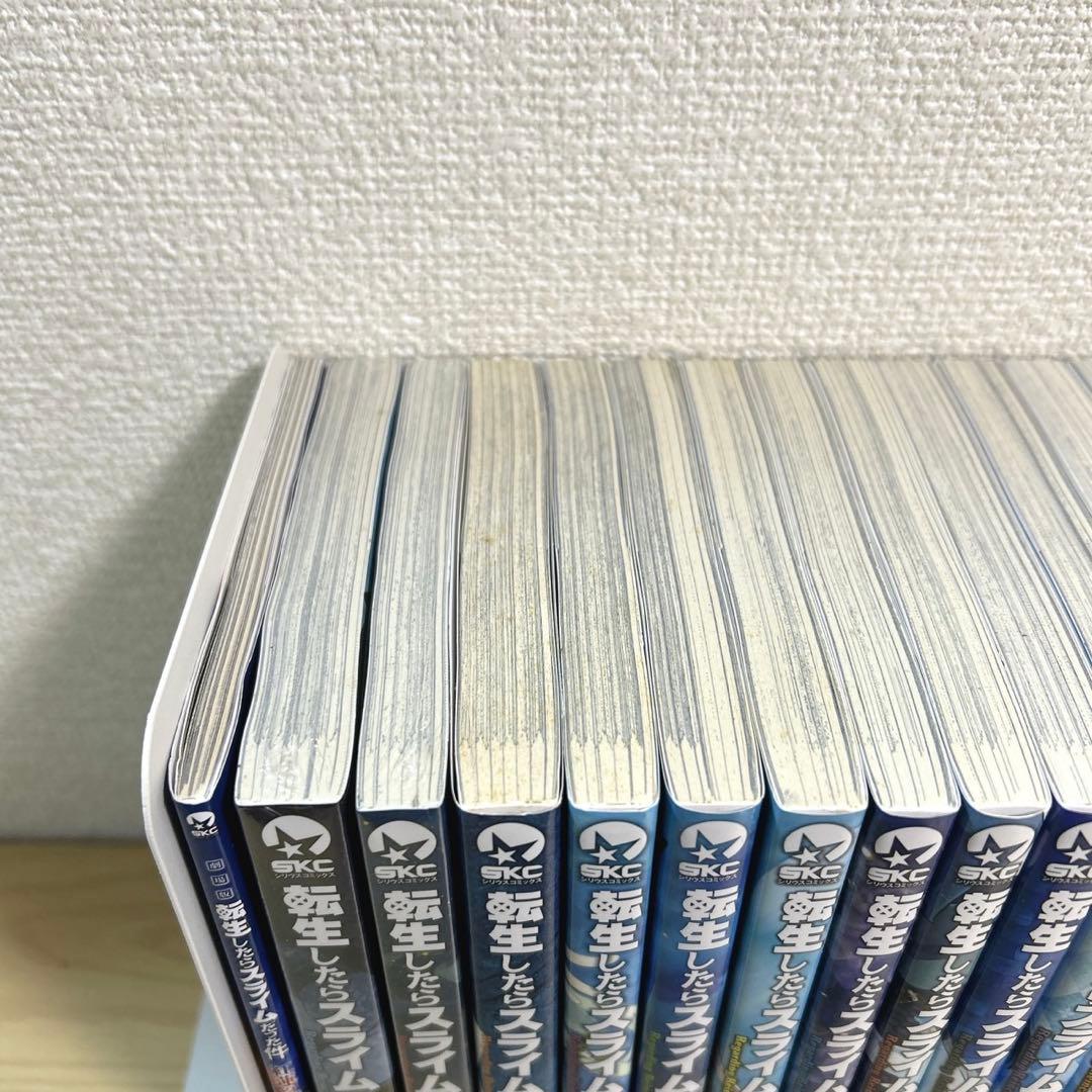 転生したらスライムだった件　全巻　0〜31巻