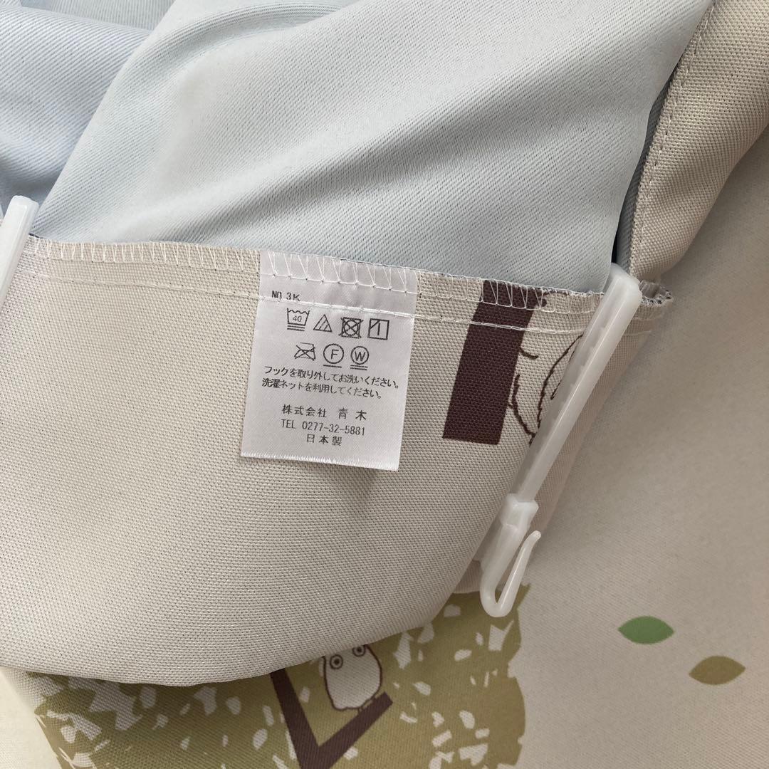 【最終価格】となりのトトロ くすの木と風　カーテン（フックとタッセル付き）