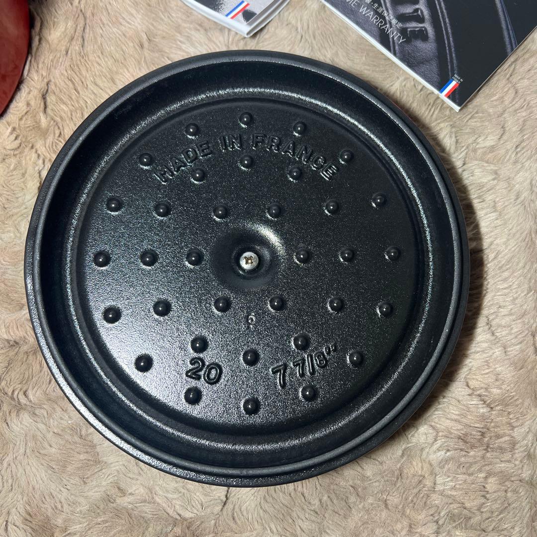 新品ストウブ グランドココット ラウンド チェリー 20cm 40508-900