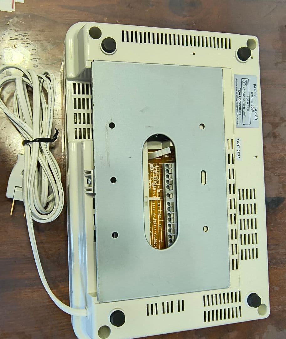 kuroTOA 簡易型アンプ TA-130