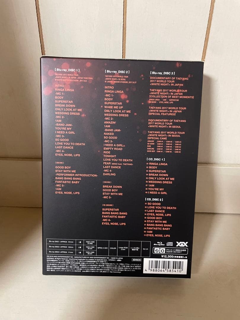 BIGBANG ヨンベ TAEYANG WHITE NIGHT Blu-ray