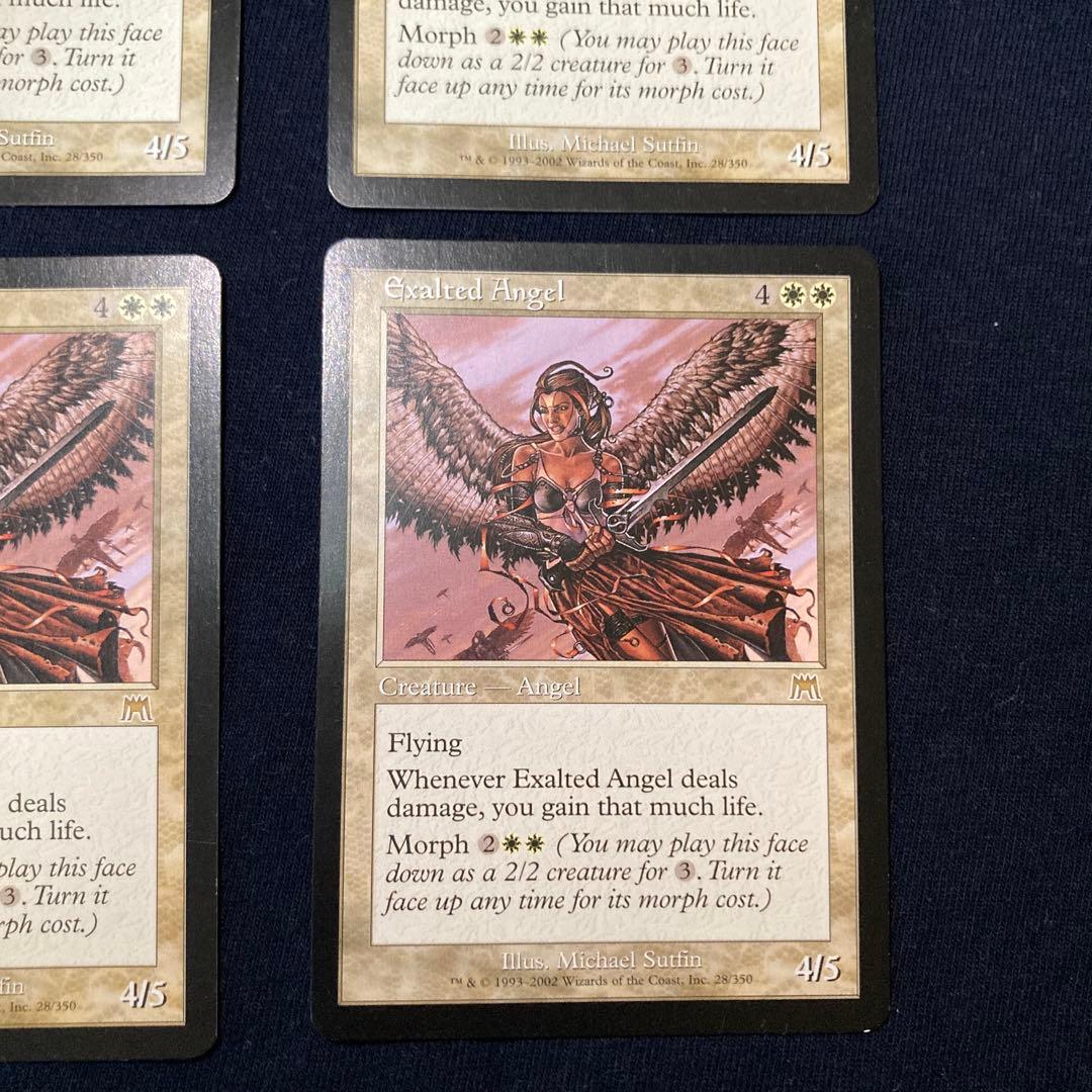 Exalted Angel 4枚セット　賛美されし天使　英語　オンスロート