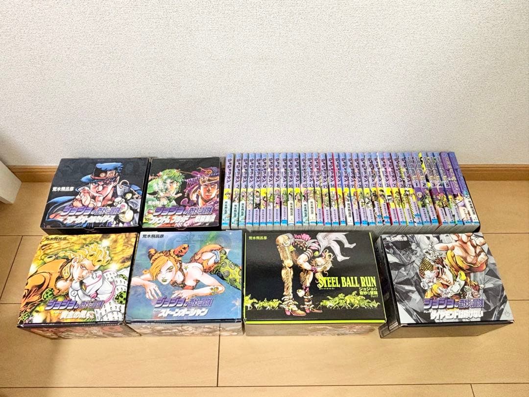 y*u様 300円スタ【極美品】ジョジョの奇妙な冒険全巻セット