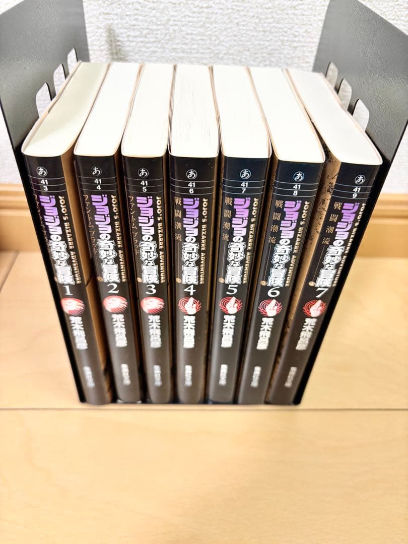 y*u様 300円スタ【極美品】ジョジョの奇妙な冒険全巻セット