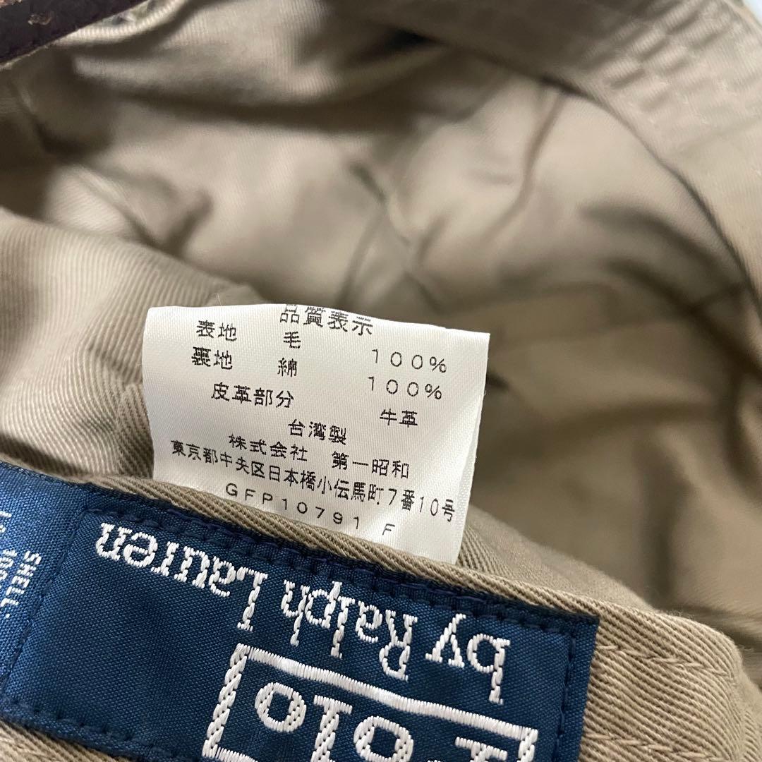 POLO RALPH LAUREN 90s ヴィンテージ ツイード キャップ