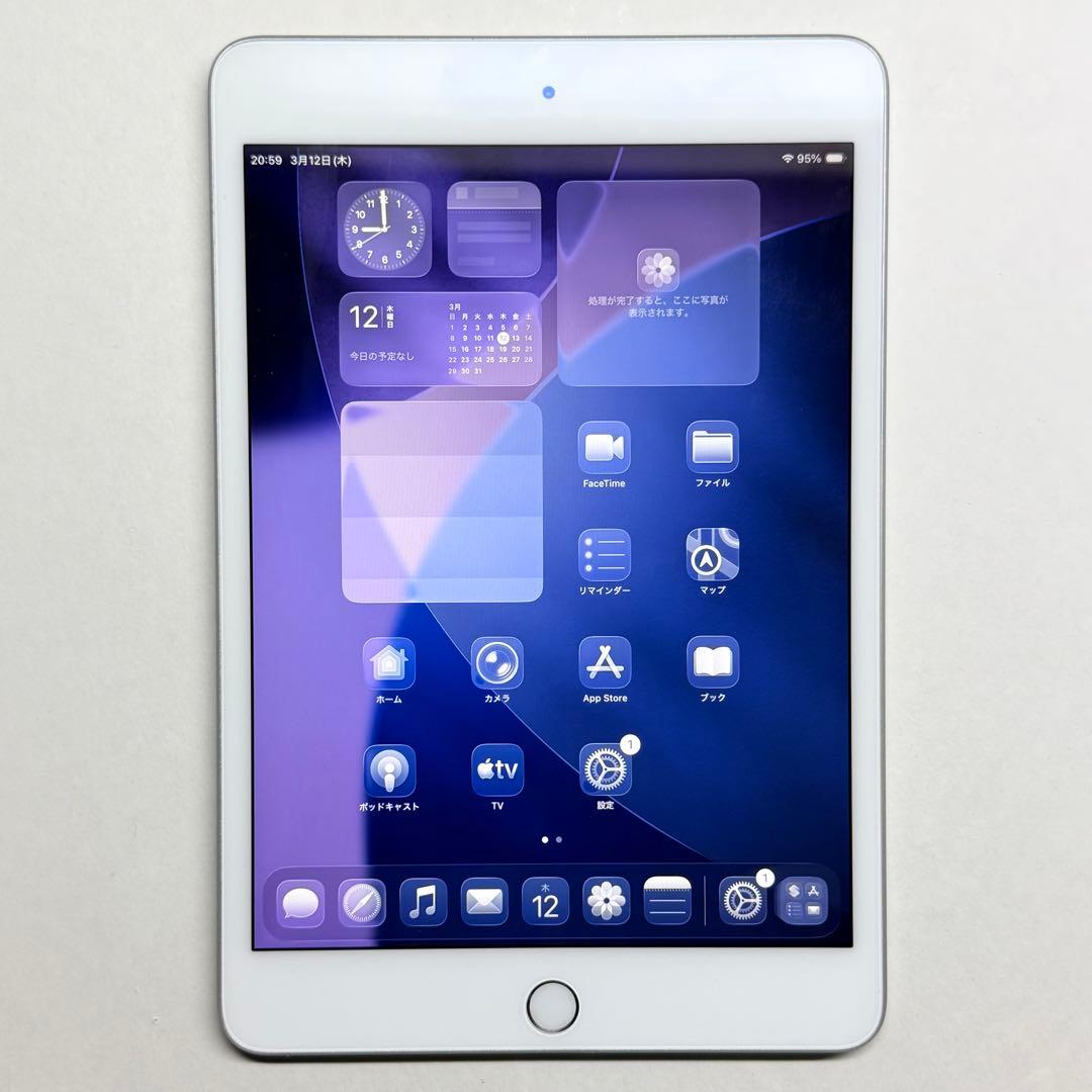バッテリー96%｜iPad mini 5 64GB シルバー