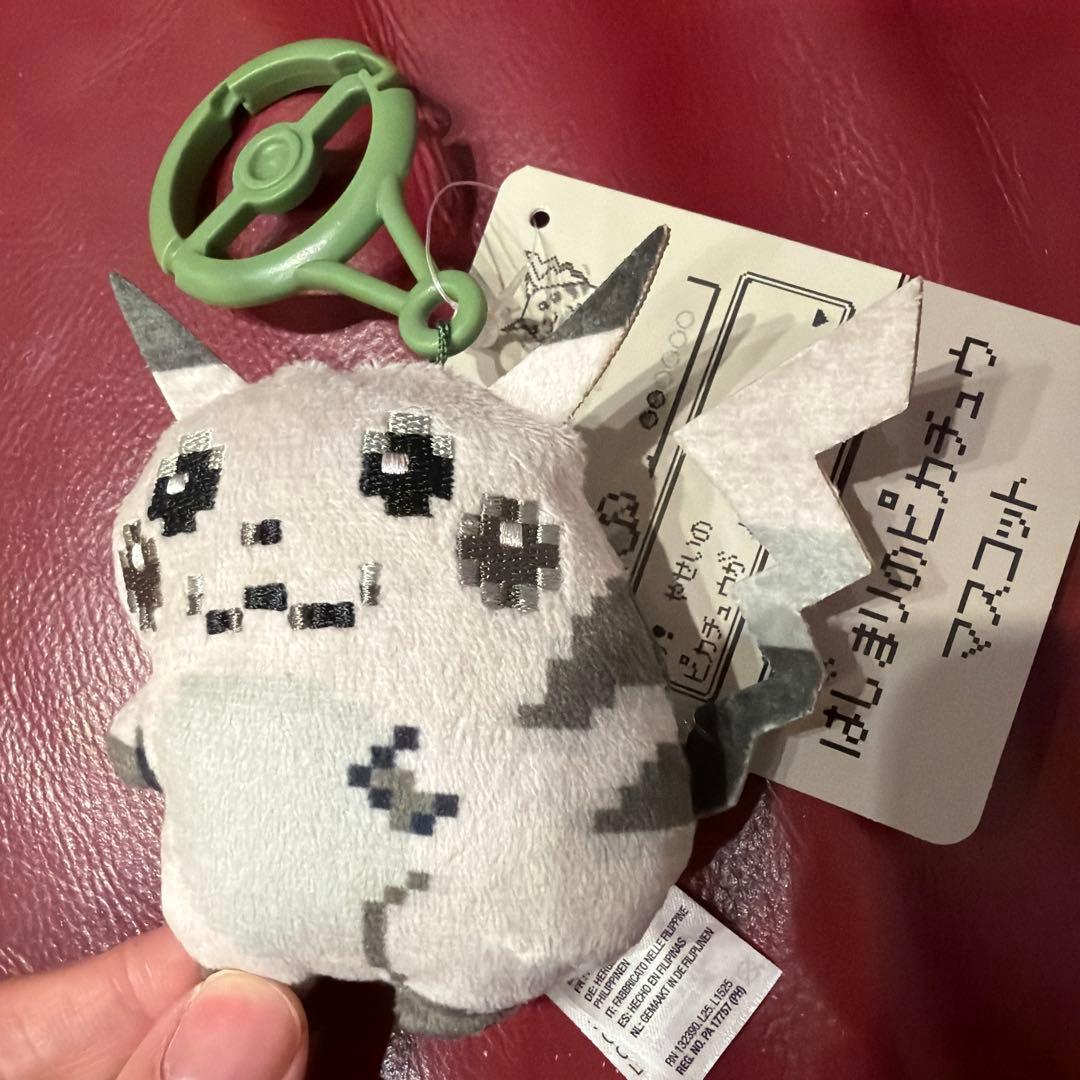 【新品タグ付】ポケモン 30周年 はじまりのピカチュウ ぬいぐるみ＆マスコット
